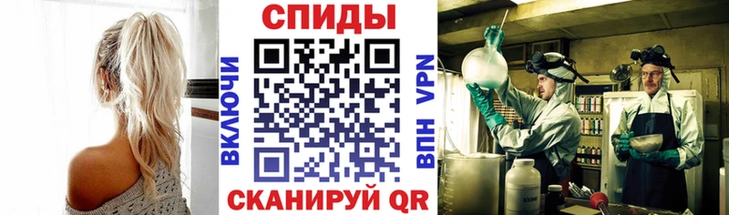 АМФЕТАМИН 98%  shop официальный сайт  Княгинино 