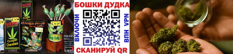 цены наркотик Княгинино мега вход Cannafood конопля