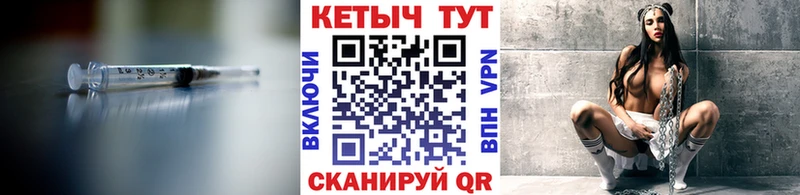 дарнет шоп  МЕГА   Кетамин VHQ  Княгинино 