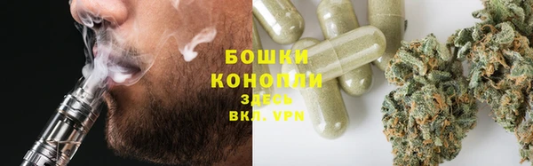 наркотики Нефтегорск