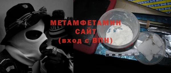 COCAINE Надым