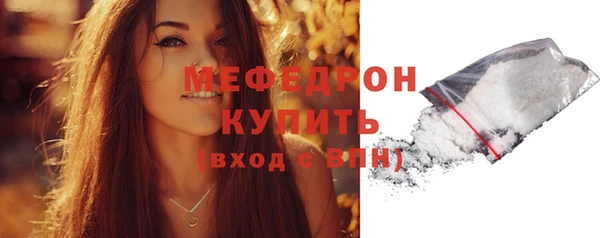 COCAINE Надым