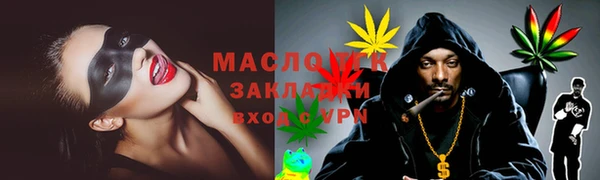 кристаллы Нея