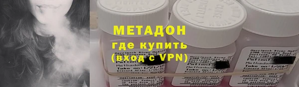 наркотики Нефтегорск