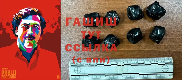 кристаллы Нея