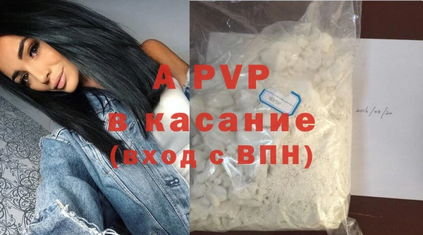 COCAINE Надым