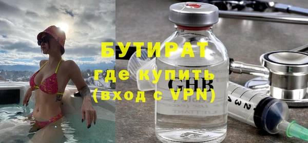 кристаллы Нея