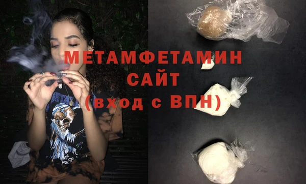 COCAINE Надым