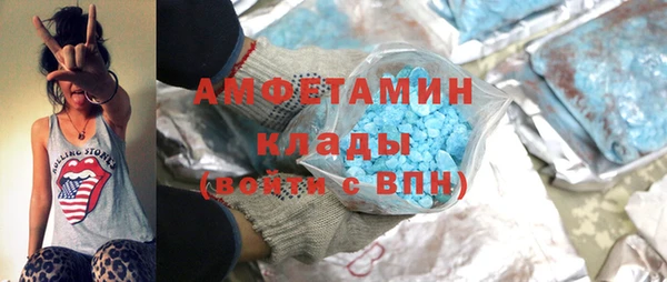 COCAINE Надым