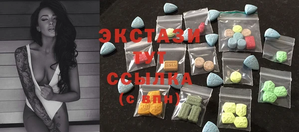 соль ск Навашино