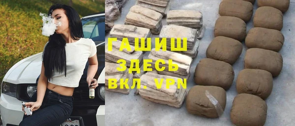 COCAINE Надым