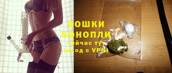 наркотики Нефтегорск
